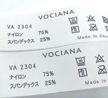 ỨNG DỤNG CỦA CHẤT LIỆU POLYESTER TAFFETA (PT) CHO IN NHÃN MÁC